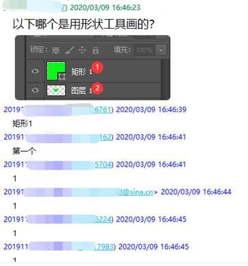 说明: C:\Users\zjy\AppData\Roaming\Tencent\Users\173221447\QQ\WinTemp\RichOle\3AC4RP8P6[LJ8]}[UURKMS5.png