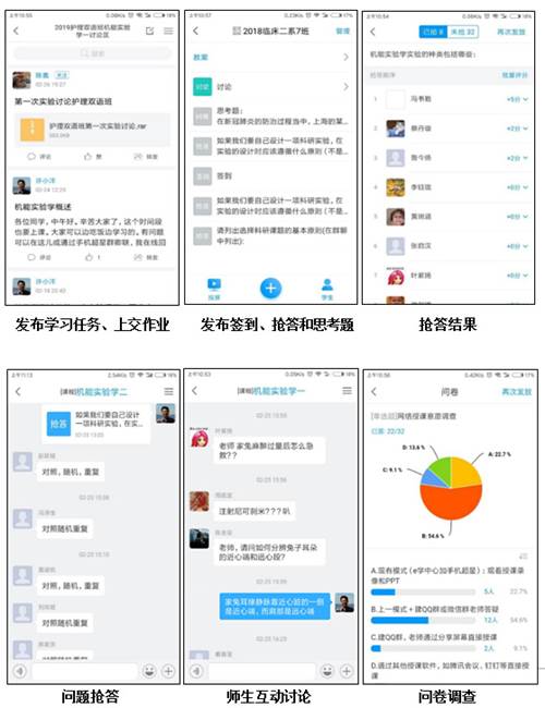 说明: http://10.168.188.57:8080/_vsl/813624D64DCCECEDB2E6CC8521410DA7/F3C84F3E/3A580